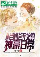 娱乐吃瓜酱肉小说免费阅读,免费小说阅读盛宴